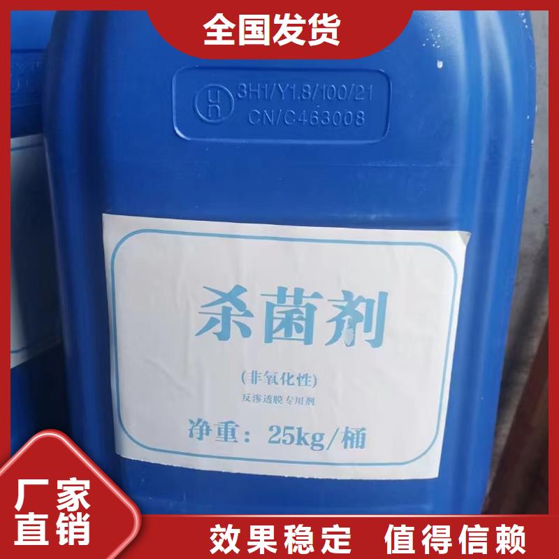 聚醚消泡剂合理