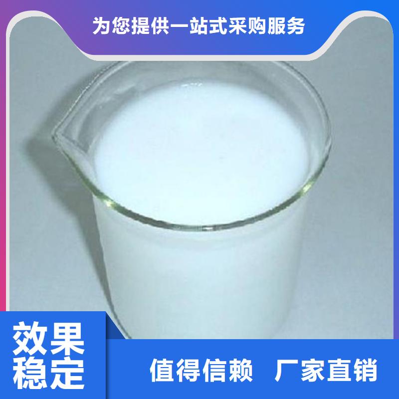 聚醚酯消泡剂自主研发
