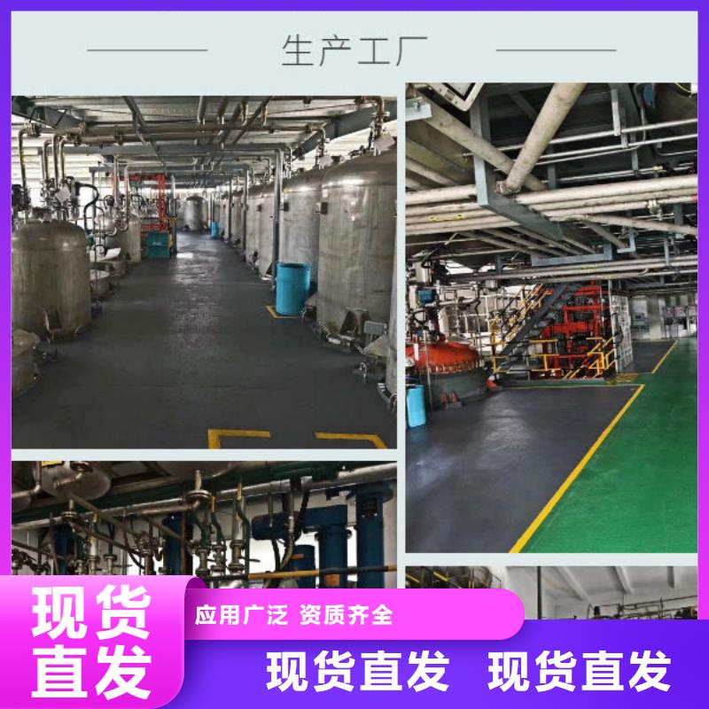 有机化合物消泡剂实在
