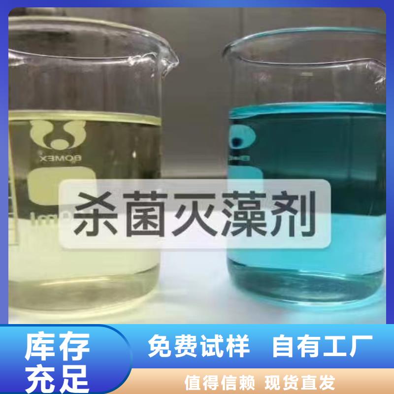 有机硅消泡剂N年专注