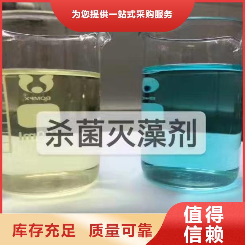 树脂消泡剂实力厂家