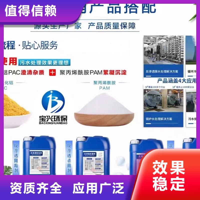 固体消泡剂适用场景