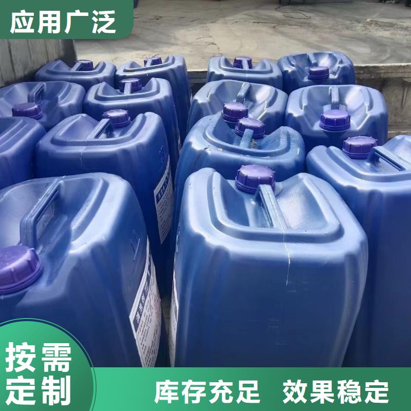 固体消泡剂专注细节更放心