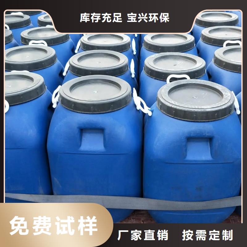 有机化合物消泡剂厂家直销值得选择