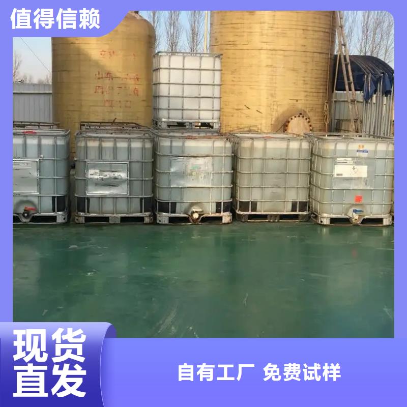 有机硅消泡剂自有厂家