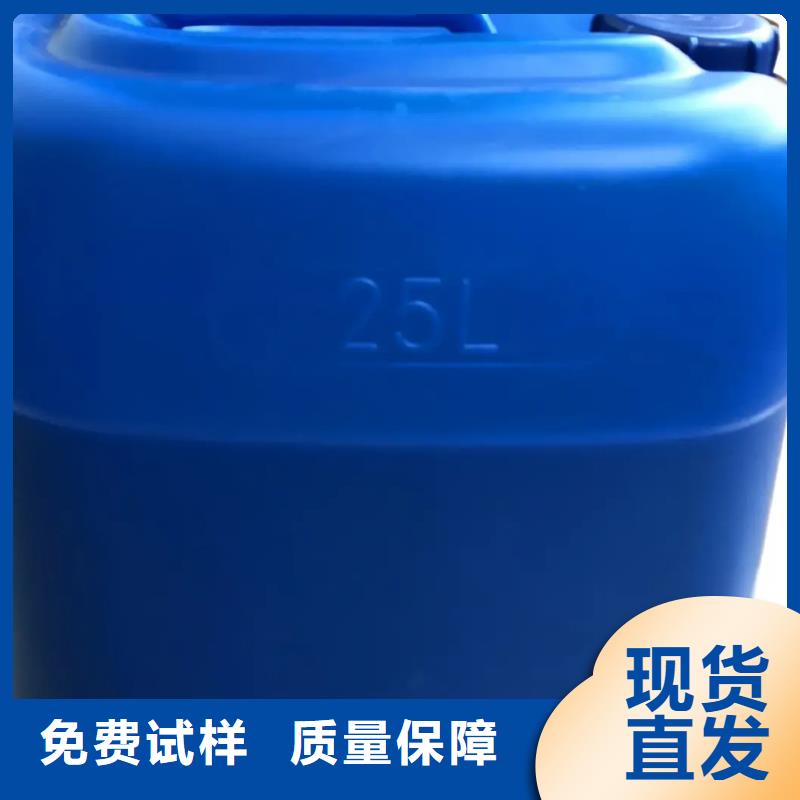 有机化合物消泡剂实在