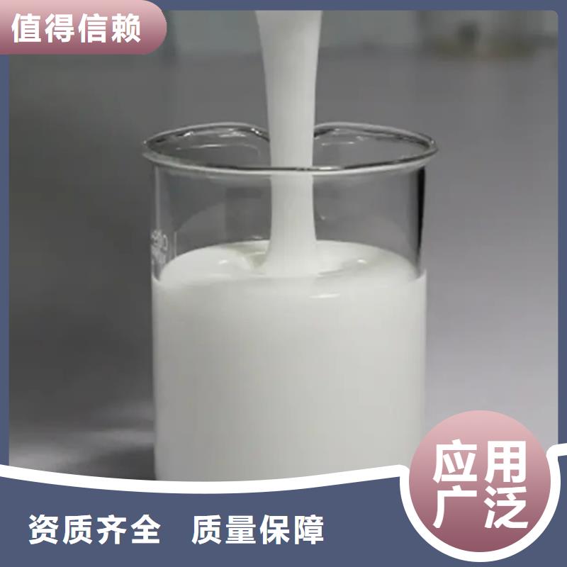 有机硅消泡剂自有厂家
