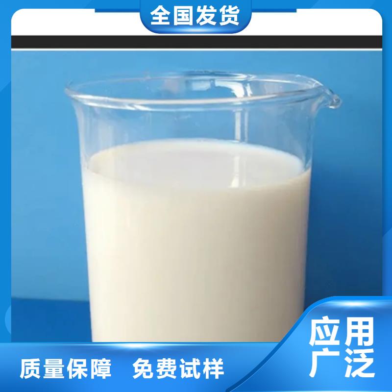 有机化合物消泡剂实在