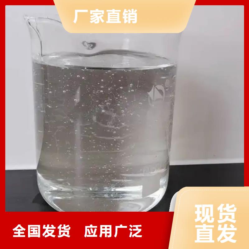 聚醚消泡剂优选好材铸造好品质