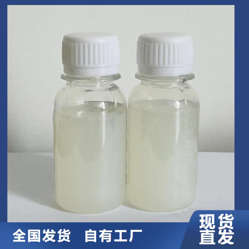 消泡剂售后无忧