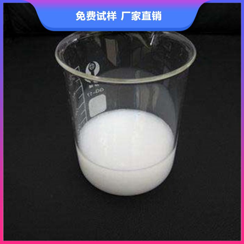 聚醚消泡剂优选好材铸造好品质