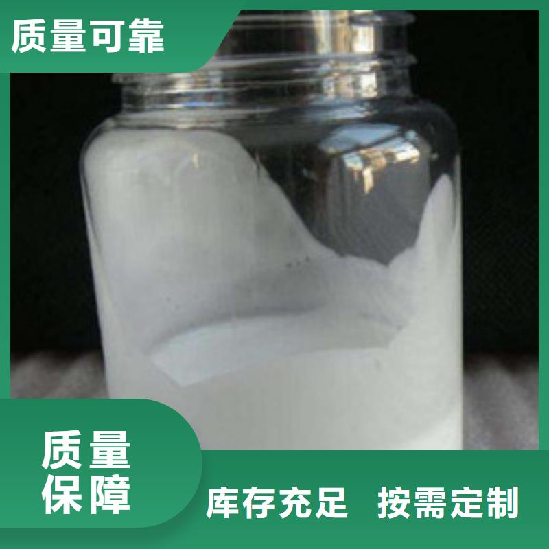 消泡剂售后无忧