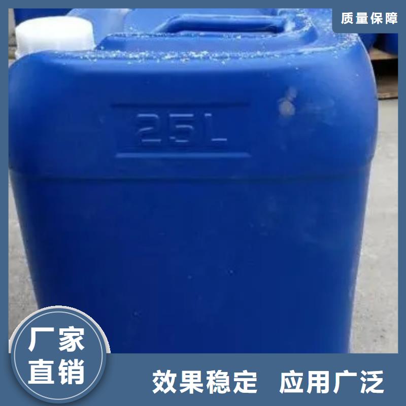 消泡剂售后无忧