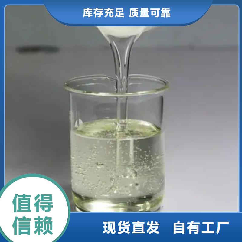 消泡剂售后无忧