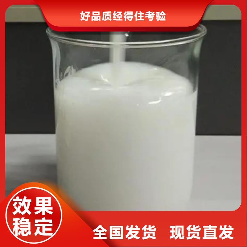 消泡剂售后无忧