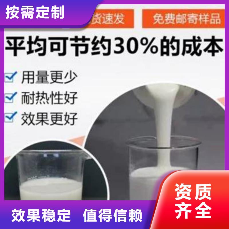 聚醚消泡剂合理