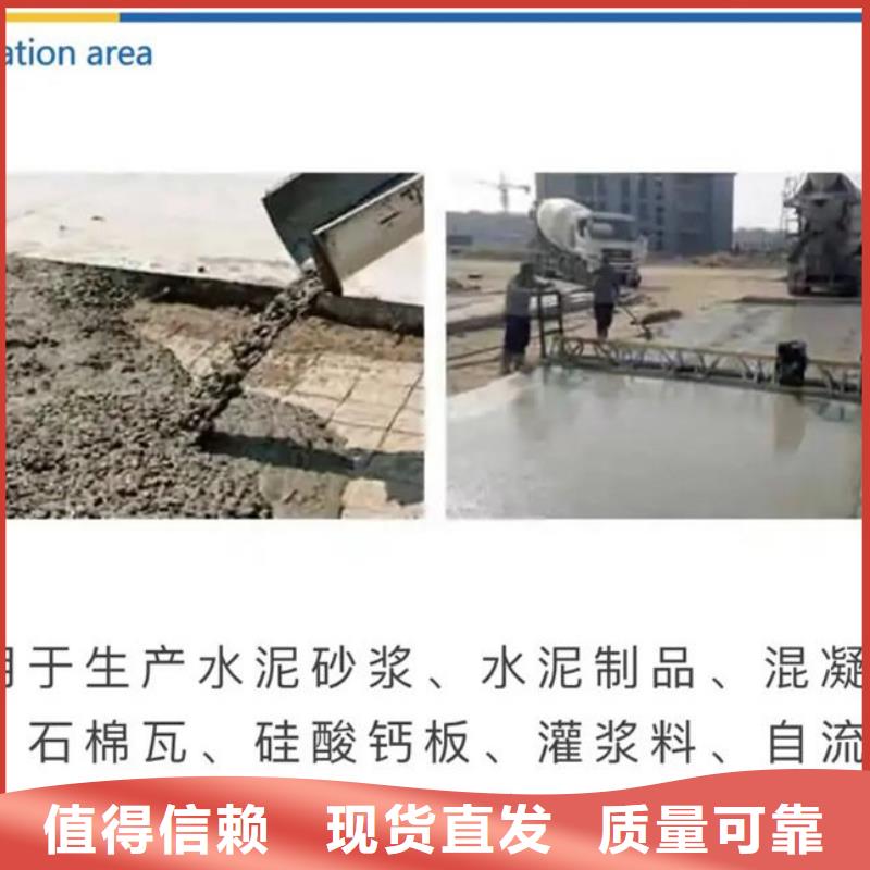 有机化合物消泡剂厂家直销值得选择