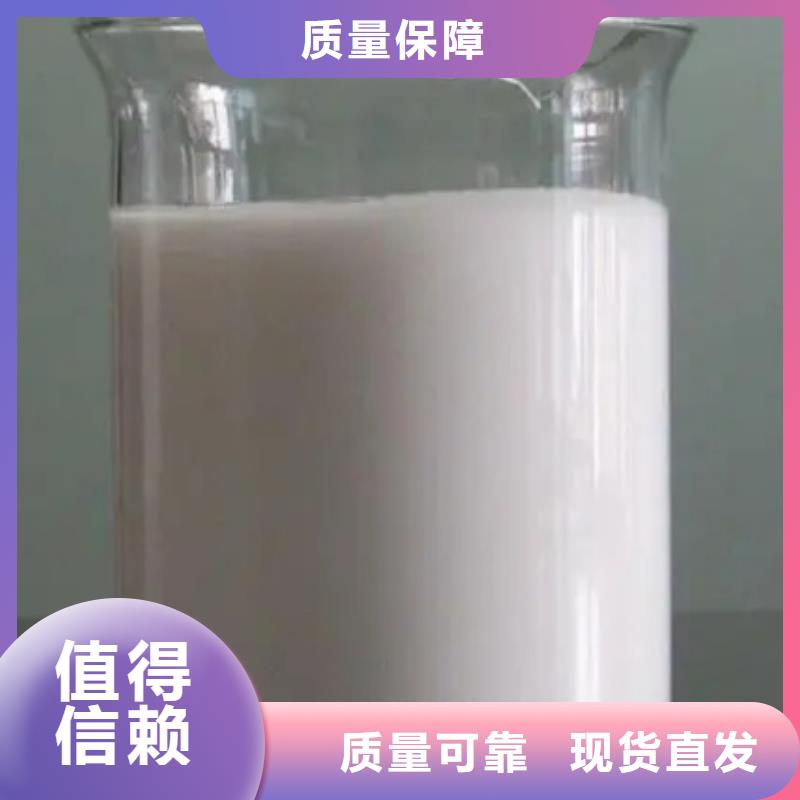 消泡剂售后无忧