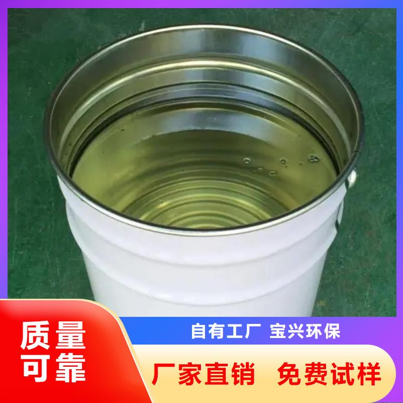 有机硅消泡剂N年专注