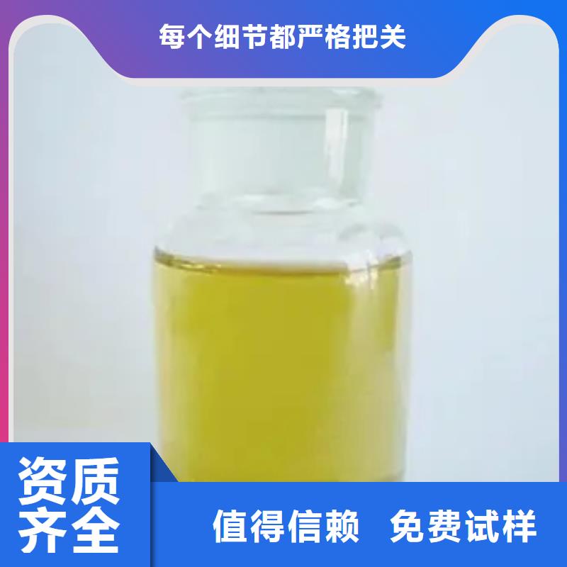 工业消泡剂实力商家供货稳定