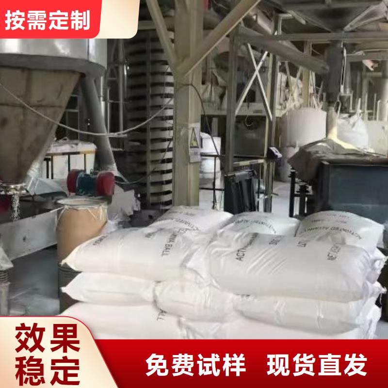 工业级聚合硫酸铁行业优选