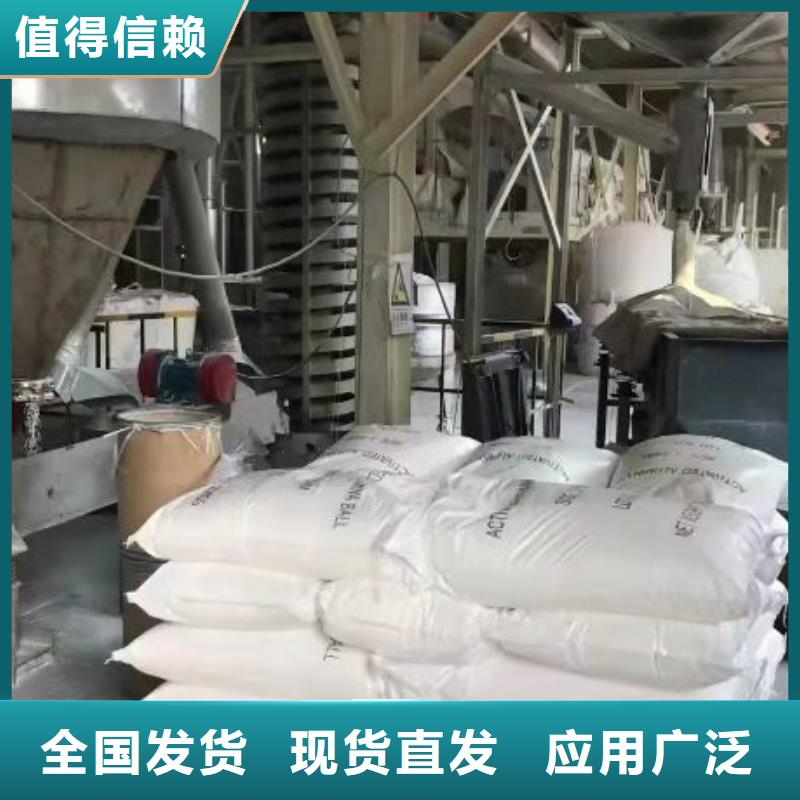 固体聚合硫酸铁细节严格凸显品质
