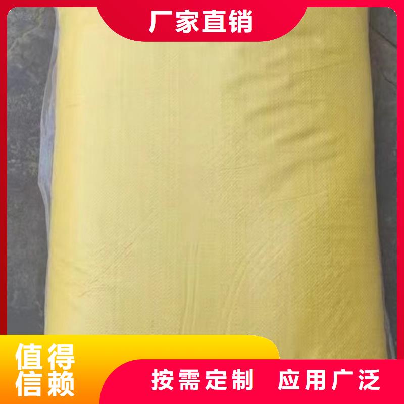 工业级聚合硫酸铁免费安装