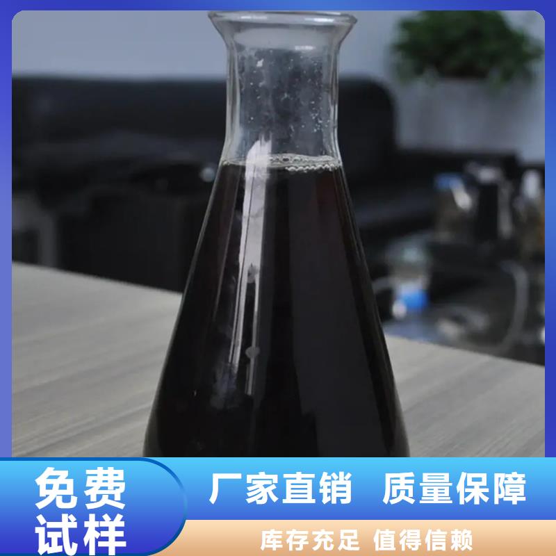 SPFS聚合硫酸铁一手货源