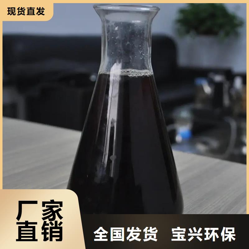 工业级聚合硫酸铁严格把关质量放心