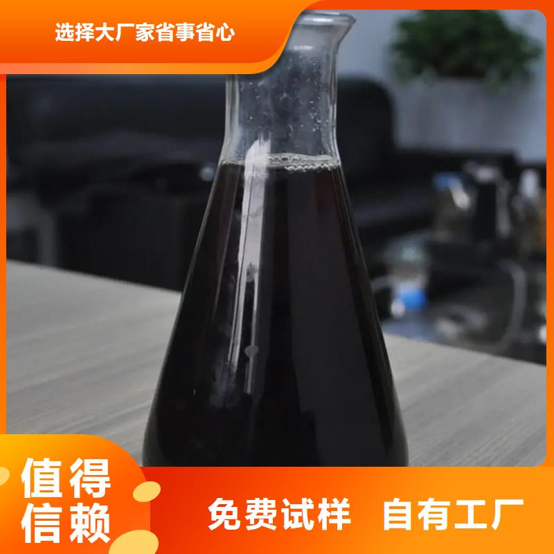 工业级复合聚铁厂家直营