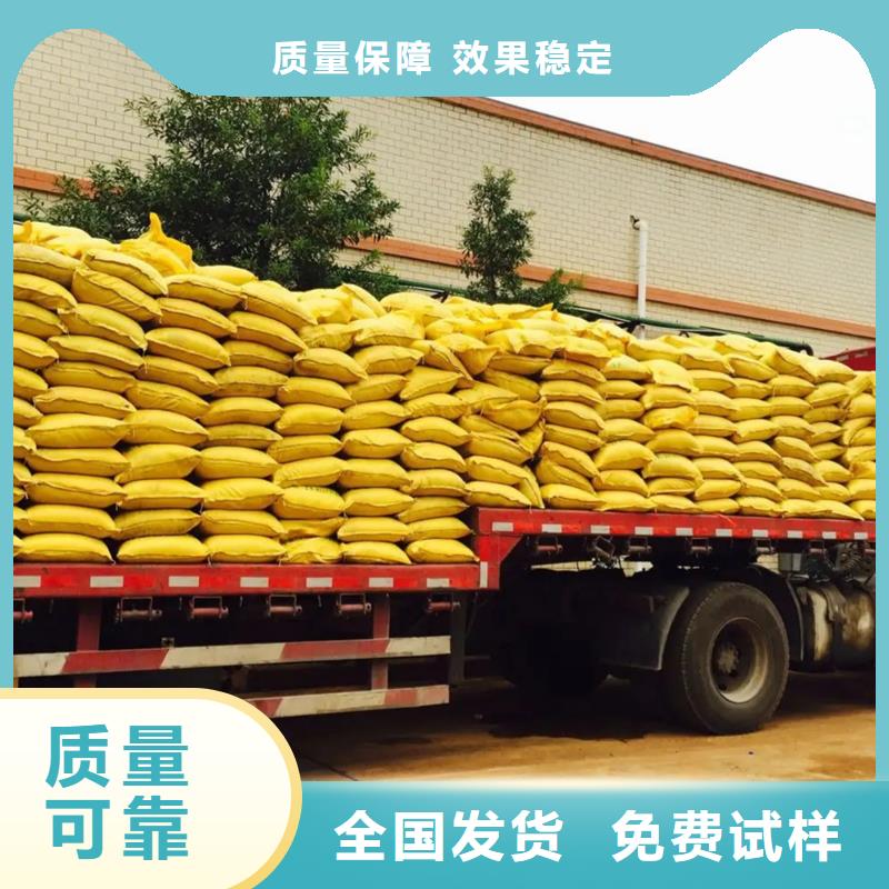 工业级固体聚合硫酸铁一致好评产品
