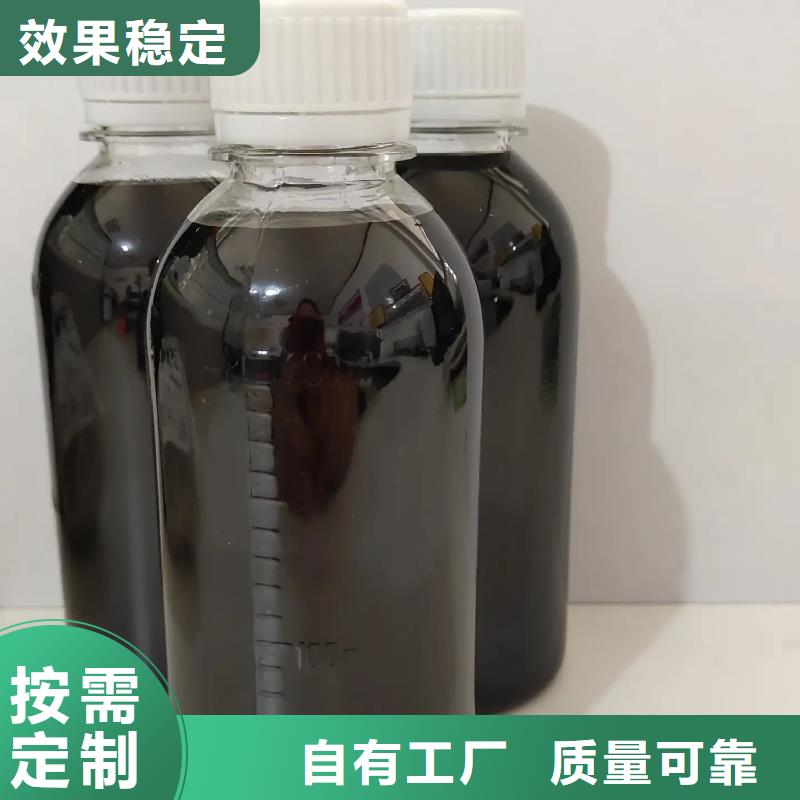 SPFS聚合硫酸铁一手货源