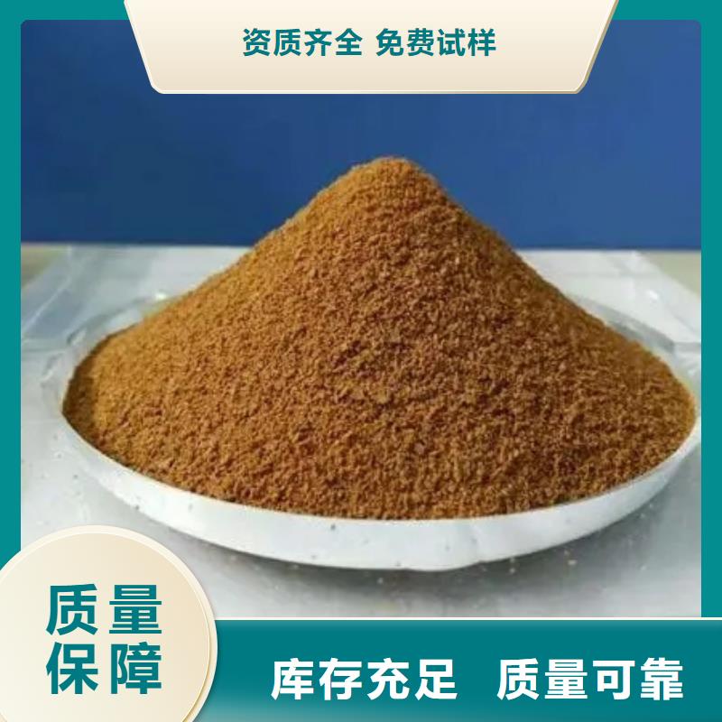工业级固体聚合硫酸铁一致好评产品