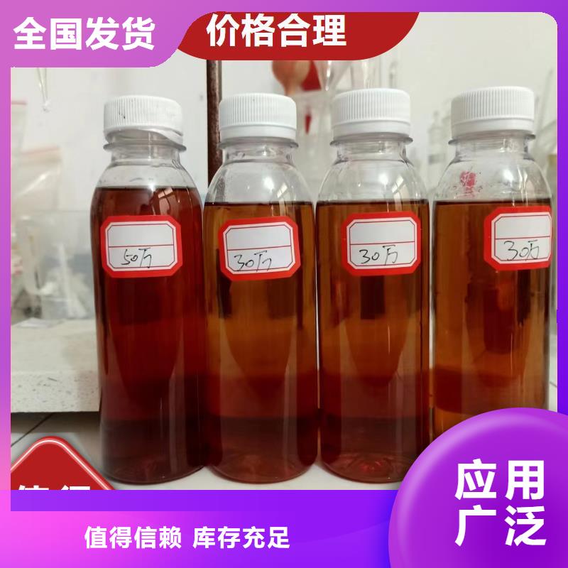 葡萄糖固体碳源优质供应源头厂家供应
