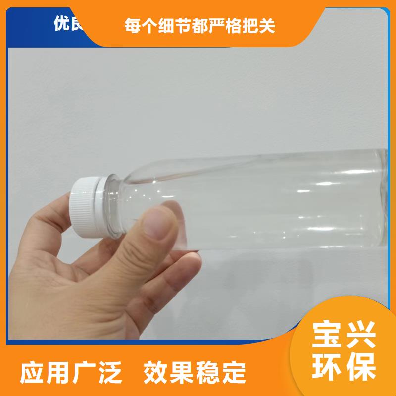 新型葡萄糖碳源快速响应品质优选