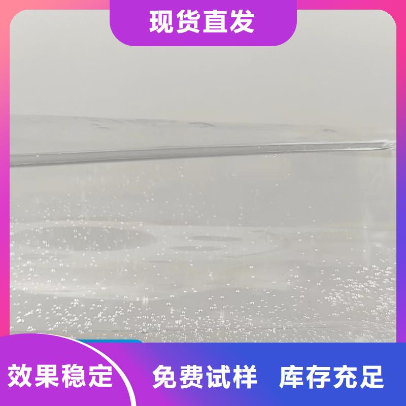 新型碳源含量20w-120w