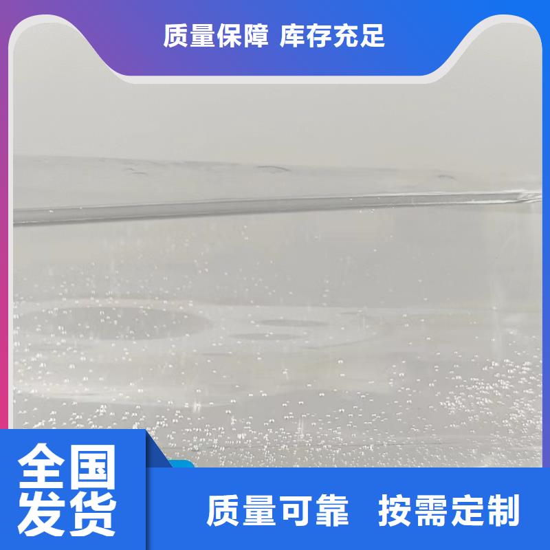 新型葡萄糖碳源快速响应品质优选
