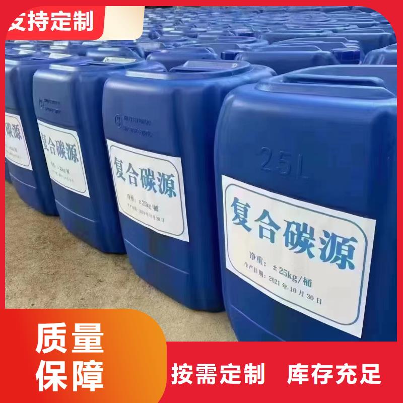乙酸钠现货直发