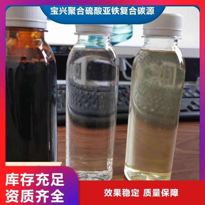 乙酸钠现货直发