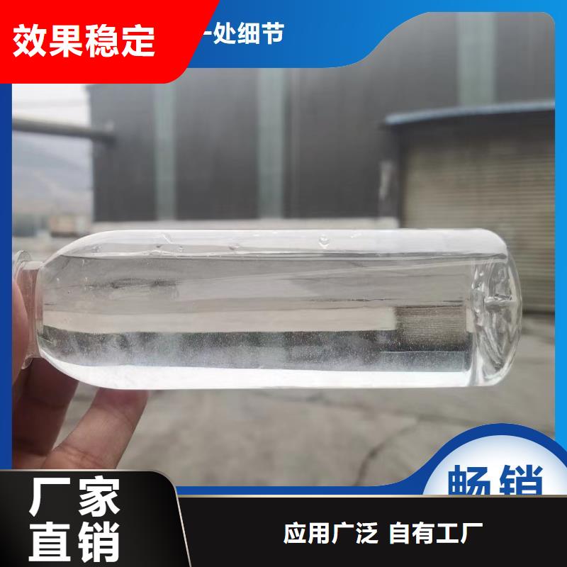 新型葡萄糖碳源快速响应品质优选