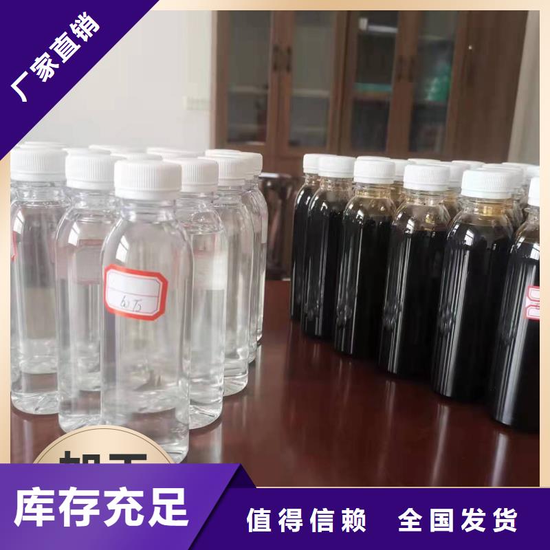 葡萄糖碳源实惠联系厂家