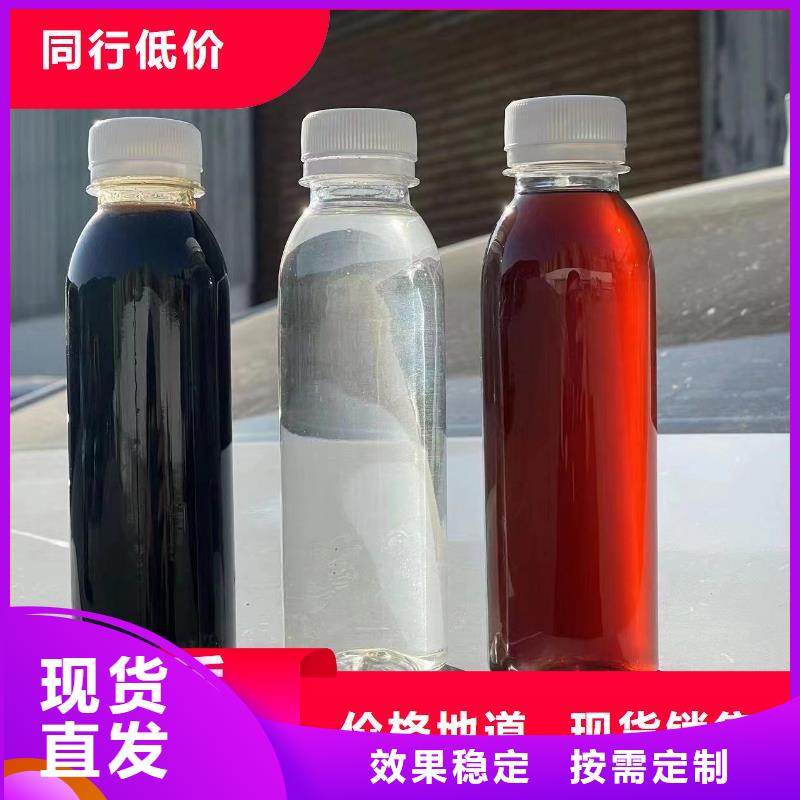 乙酸钠现货直发