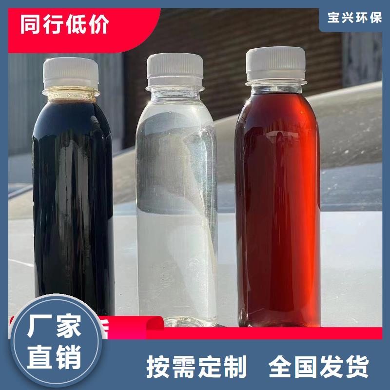 新型碳源含量20w-120w