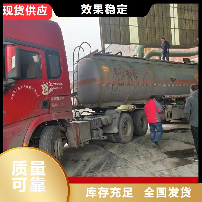 新型葡萄糖碳源快速响应品质优选
