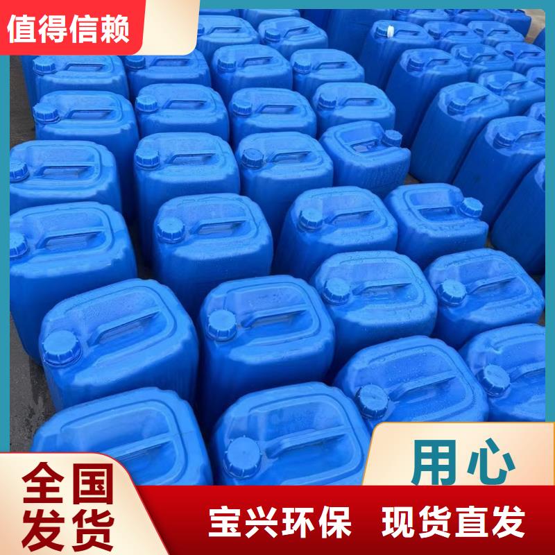 新型碳源稳定供应厂家直销值得选择