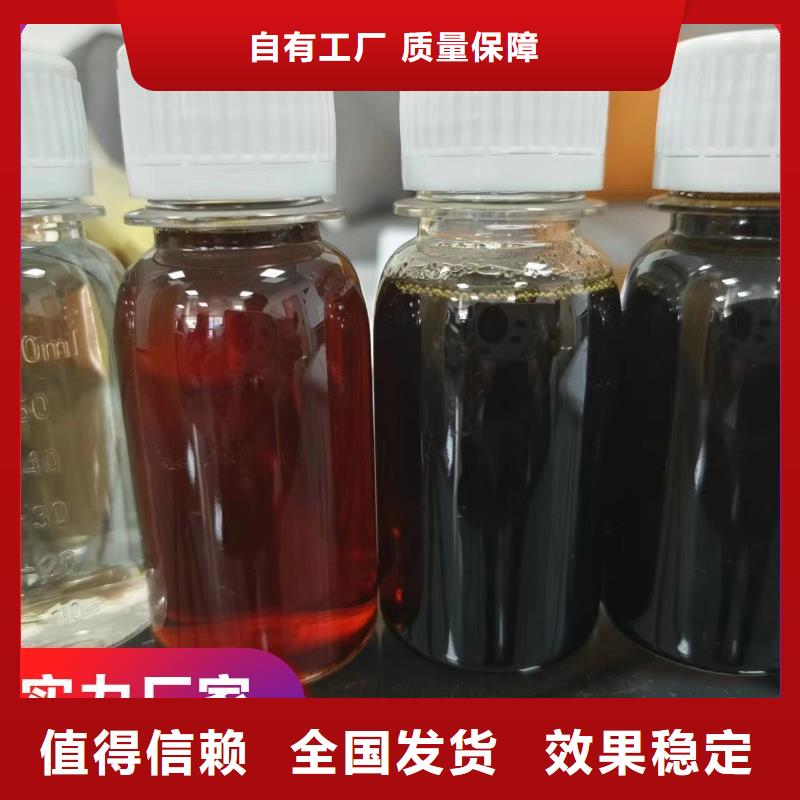 乙酸钠现货直发