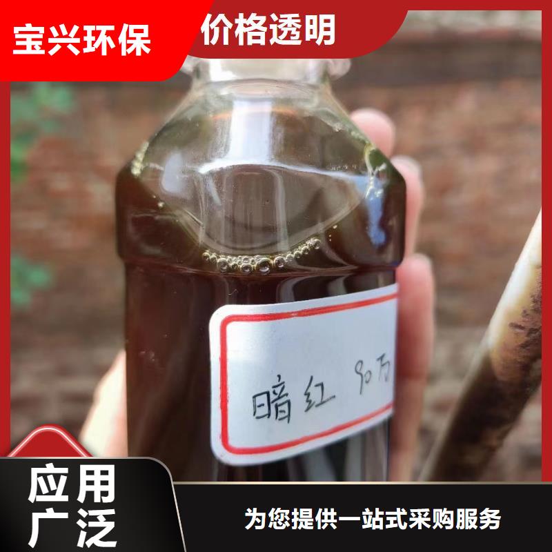 葡萄糖碳源实惠联系厂家