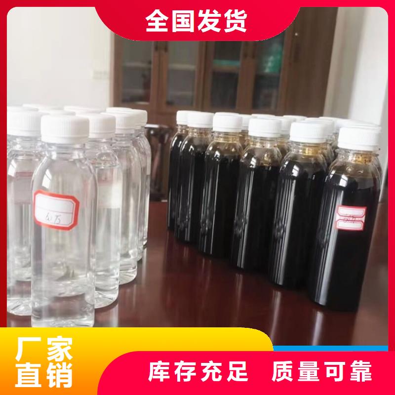 新型葡萄糖碳源快速响应品质优选