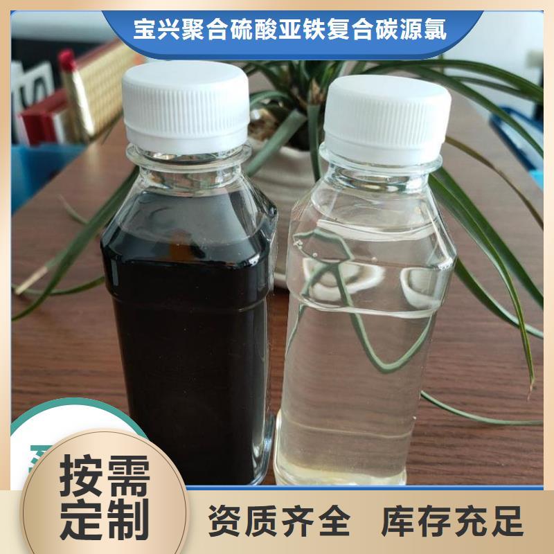 乙酸钠现货直发
