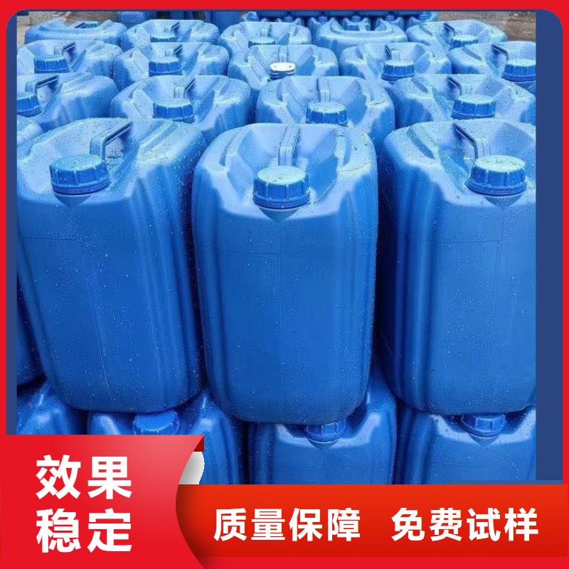 生物复合碳源废气处理